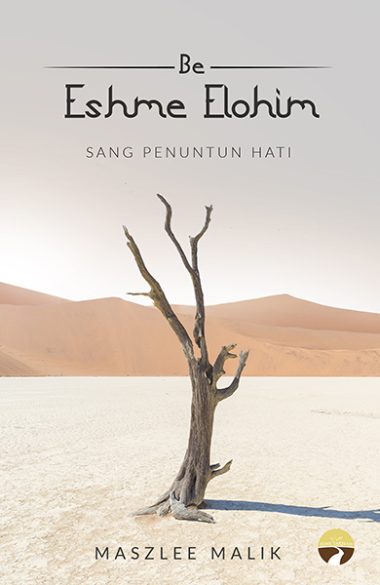 Be Eshme Elohim | Maszlee Malik