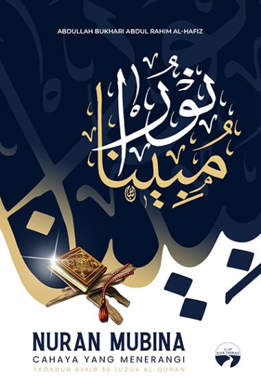 Nuran Mubina | Ustaz Abdullah Bukhari